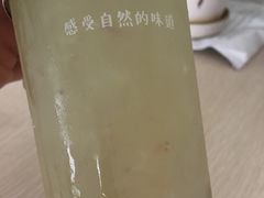 -树夏(建设路店)