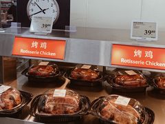 -山姆会员商店(杨桥西路店)