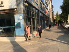 -中国建设银行(大足支行)