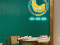 -品也·鲍鱼鸡火锅(皇庭广场店)