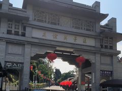 -友谊关景区