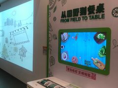 -南京科技馆