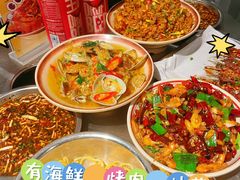 -笔记安顺夺夺粉火锅