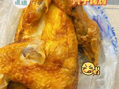 -兴宁桥烤鸡(白鹤店)