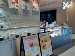 -Seesaw Coffee(环贸iapm店)