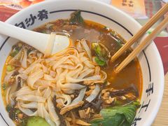 -白沙肴·长沙米粉.小炒湘菜(石厦时代广场店)