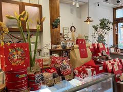 -好野HOYE(堇山中路店)