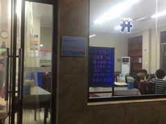 -老陈饭店(黑石支路店)