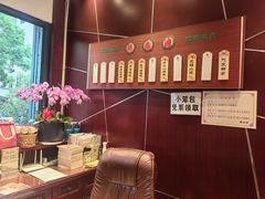 -熙盛源(复兴路店)