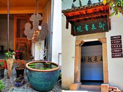 -卓刀泉寺
