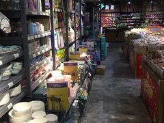 -谊品生鲜折扣店(红城丽景店)