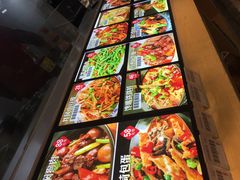 -邻家小馆(银都店)