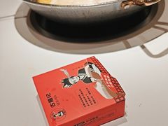-古膳记猪肚鸡.生蚝鸡(拱北店)