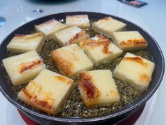 -哈啾嗨·新概念蒙餐(红星新城店)