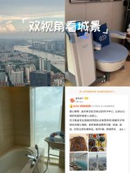 -圣贝拉母婴护理中心(广州瑰丽店)