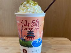 -一杯潮茶·专注潮汕茶饮(朝阳庄店)