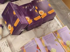 -GANSO元祖食品(锦创书城店)