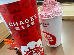-霸王茶姬(大学城熙街店)