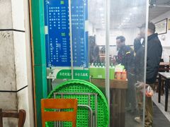 -小狗面馆(复兴店)