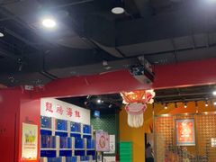 大堂-虎虎龙虾大排档(双井店)