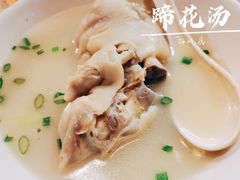 蹄花汤-明红蹄花(糍粑店街店)