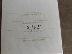 -深圳福田香格里拉大酒店