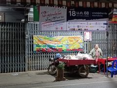-瓦洛洛传统市场