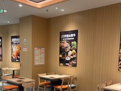 -吉野家(维明街店)