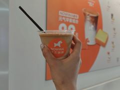 -NOWWA挪瓦咖啡(深铁置业大厦店)