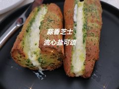 -DOPAMINE多巴胺·甜品面包·生日蛋糕(国贸店)