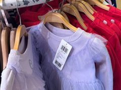 -王府井奥莱临潼小镇(临潼店)