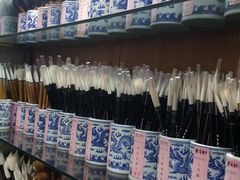 -戴月轩(琉璃厂东街店)