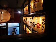 -一本久捷(新福店)