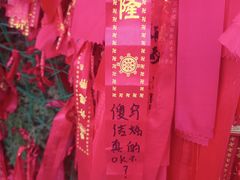 -泰山风景名胜区