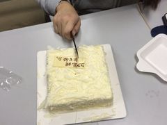 iphone_upload_pic-壹点壹客·生日蛋糕(南山店)