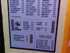 -蛋仔超人·鸡蛋仔·港奶(西华路店)