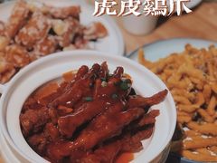 -隆阜號·梧桐树(沃尔玛店)