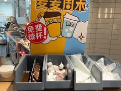 -麦当劳(徐汇漕溪北路百脑汇店)