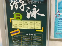 -北京科技大学-游泳馆