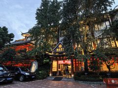 -钦善斋(武侯祠店)