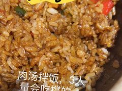 -洞庭米湘·湖南菜(银河SOHO店)