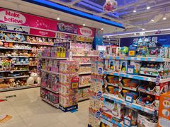 -TOYSRUS玩具反斗城(苏州中心店)