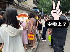 -蓉城西二道无名冒菜(西二道街店)