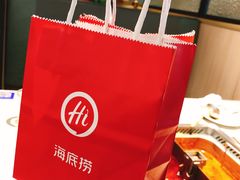 -海底捞火锅(明湖路店)