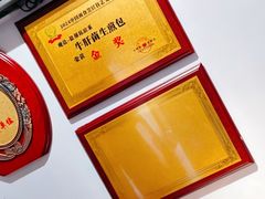 -观盐·盐帮菜(官园桥店)