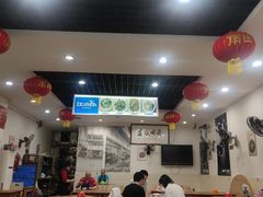 -雨田饭店