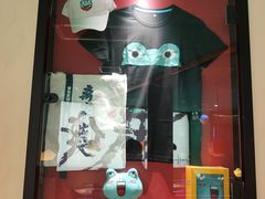 -蛙小侠(亚欧商厦店)