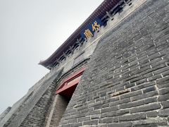 -泰山风景名胜区