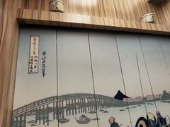 -天狗山料理(省体店)