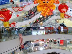 -万达广场(浦江店)